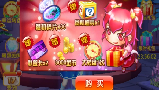 手机游戏 试玩 赚_手机赚钱试玩_试玩手机游戏赚钱