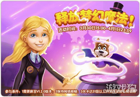 试玩手机游戏赚钱_手机赚钱试玩_手机游戏 试玩 赚