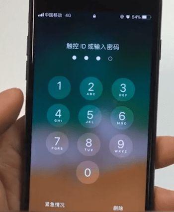 解除手机游戏密码_手机如何去除游戏锁屏密码_去除锁屏密码手机游戏软件