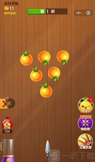 活跃版手机游戏是什么_活跃版手机游戏是什么意思_手机什么是活跃版游戏