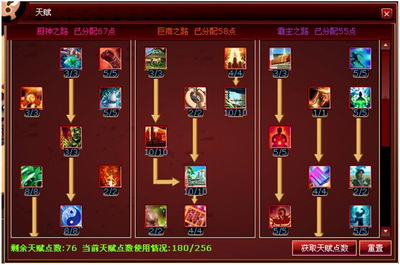 手机游戏同步插件-玩转游戏人生，手机同步插件让游戏更爽