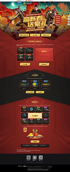 插件同步手机游戏怎么弄_手机游戏同步插件_插件同步手机游戏有哪些
