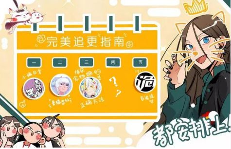 手机游戏千岛物语下载_千岛物语最新版_千岛物语现在能玩吗