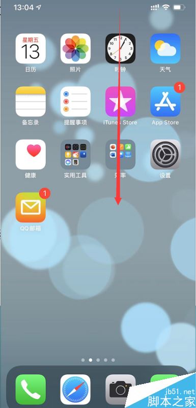 优化运行手机游戏软件_手机如何优化游戏运行_优化运行手机游戏推荐