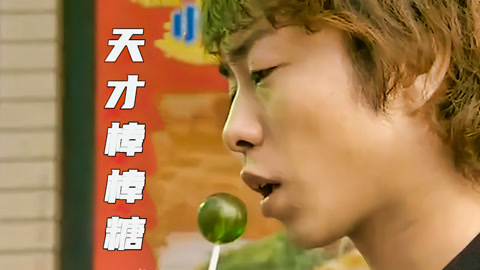 盖茨比a1_了不起的盖茨比下载_盖茨比party