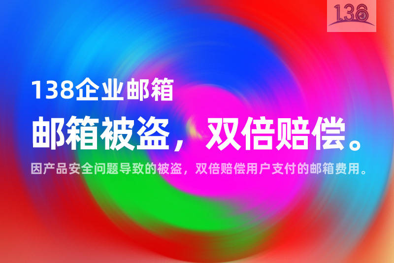 手机游戏被盗号了怎么办_手机游戏被偷_被偷手机游戏怎么办