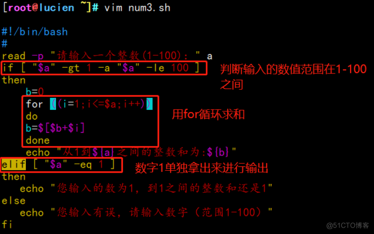 c语言求公约数程序_c语言求最大公约数_求最大公约数的c语言