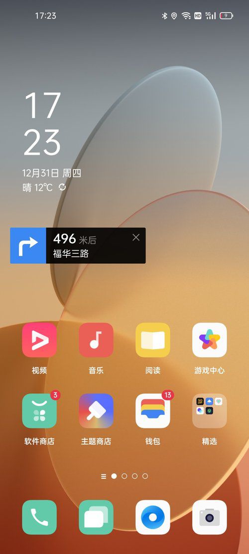 真实游戏手机铃声_铃声的游戏_铃声真实手机游戏大全
