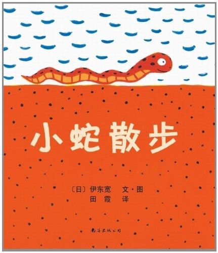 手机修仙游戏哪些好玩点_好玩的修仙手游排行榜2021_好玩修仙点手机游戏有哪些