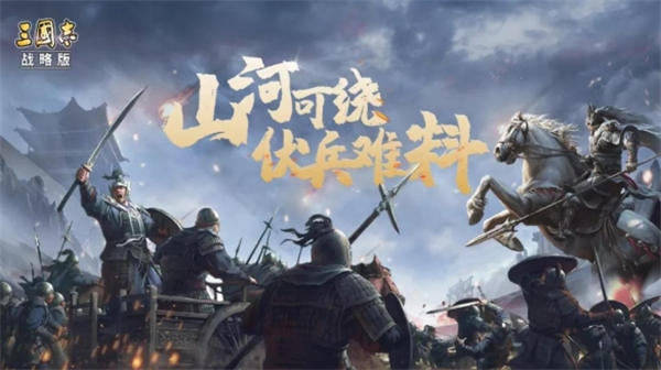 手机上玩古代战争游戏-古代战争游戏攻略大揭秘！历史背景助你身临其境