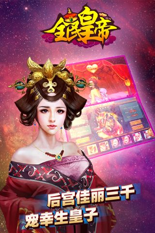 三国攻略手机游戏推荐_手机游戏啪啪三国攻略_攻略三国手游攻略