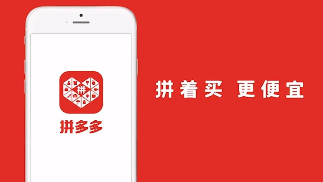 拼多多的全球购是不是都是正品_是正品多多拼购全球店吗_是正品多多拼购全球店铺吗