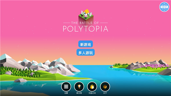 手机玩电脑游戏不限时软件_限时玩电脑软件手机游戏_限制玩电脑时间的软件