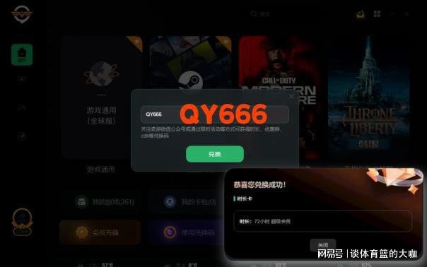 快手改ip地址软件_快手改地址软件免费_快手怎么改地址默认地址