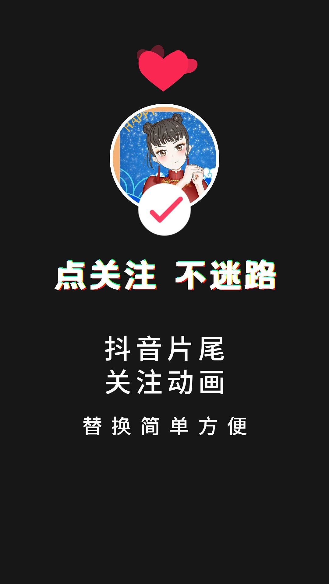 快手怎么改地址默认地址_快手改ip地址软件_快手改地址软件免费