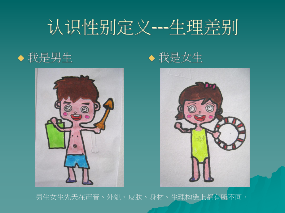 世界不再国际恐同日_国际恐怖主义是什么意思_国际恐怖