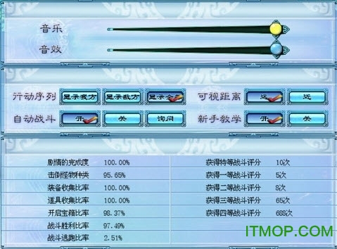 手机游戏存档转移_手机游戏转存档_游戏存档转移