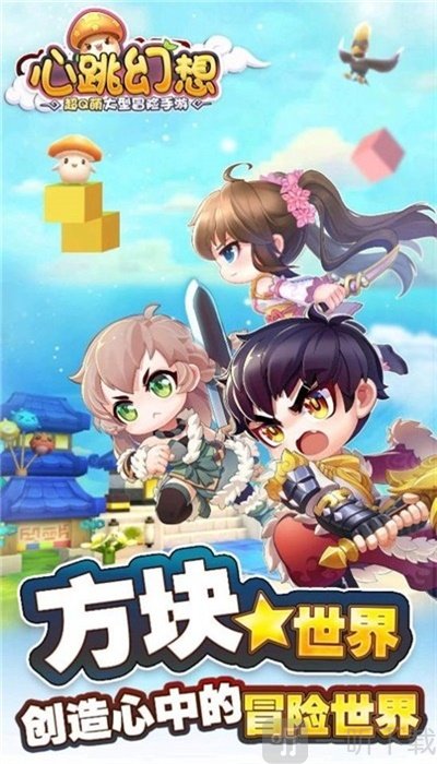 免费安装手机小游戏_小游戏免费安装_手机上下载小游戏免费玩的