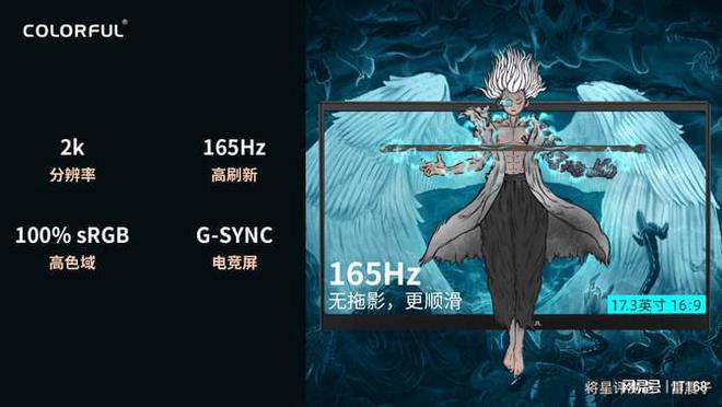 我妻善逸_我妻善逸_我妻善逸