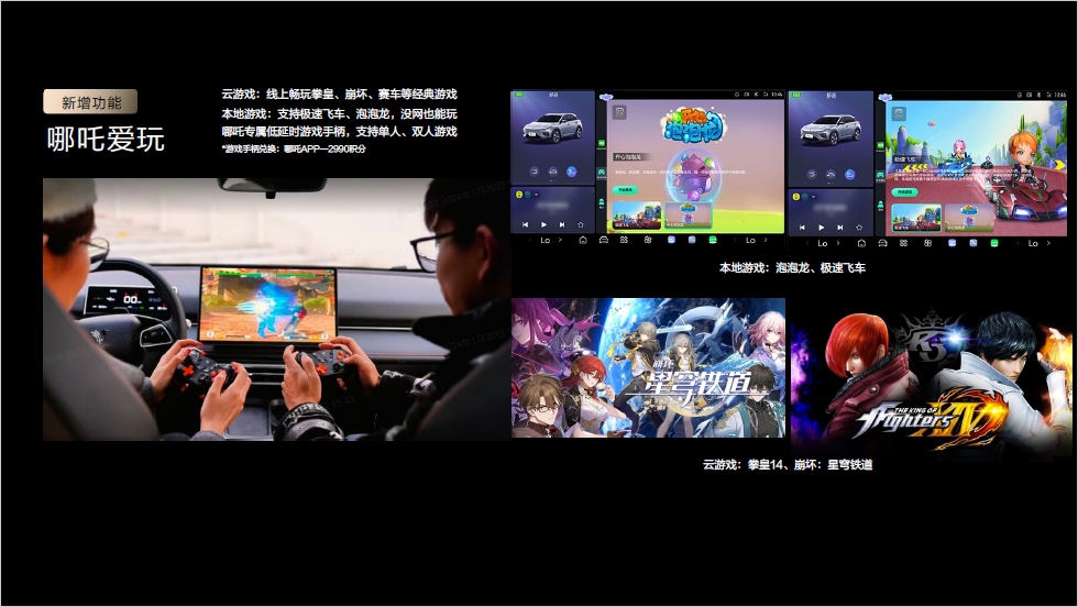 激流手机游戏排行榜_手机游戏激流_激流手机游戏有哪些