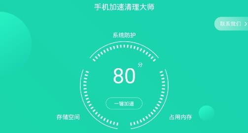 手机游戏直播卡是什么原因_手机游戏直播太卡_直播手机游戏太卡怎么办