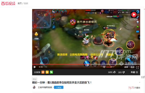 手机头条小游戏怎么进入_头条进入手机游戏小屏怎么办_头条小游戏怎么打开