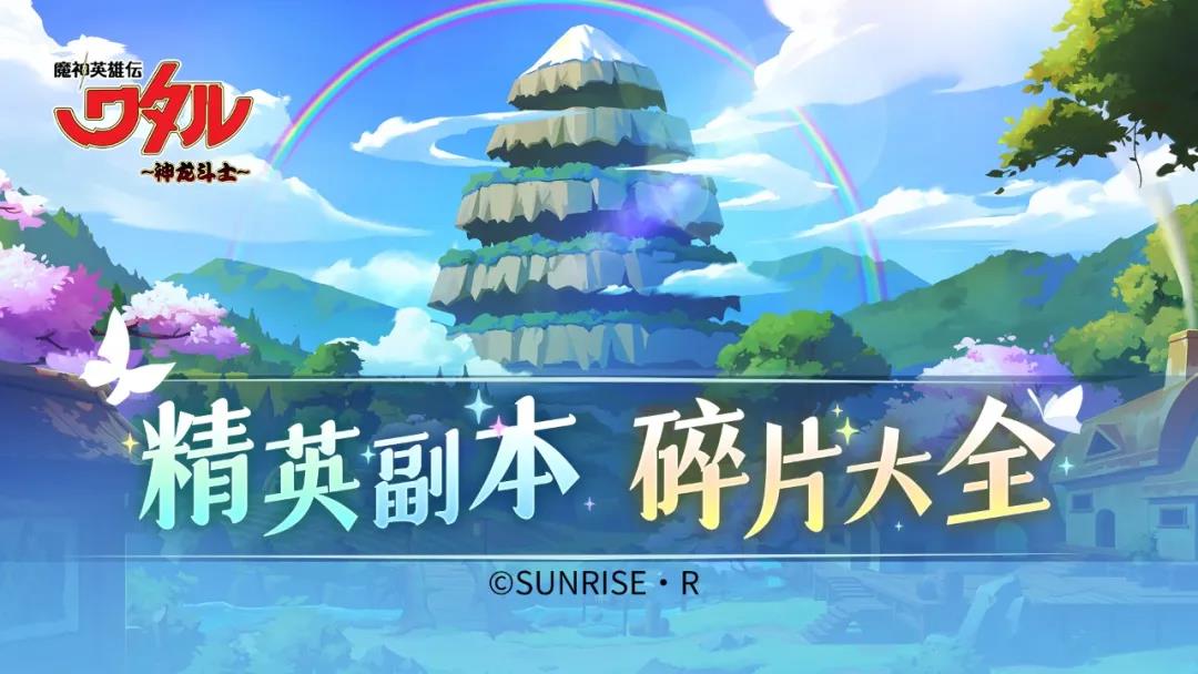 游戏电脑手机互通_手机游戏还是电脑游戏_游戏电脑手机远程怎么操作