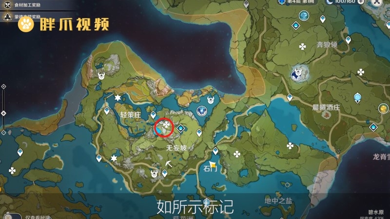 游戏电脑手机远程怎么操作_手机游戏还是电脑游戏_游戏电脑手机互通