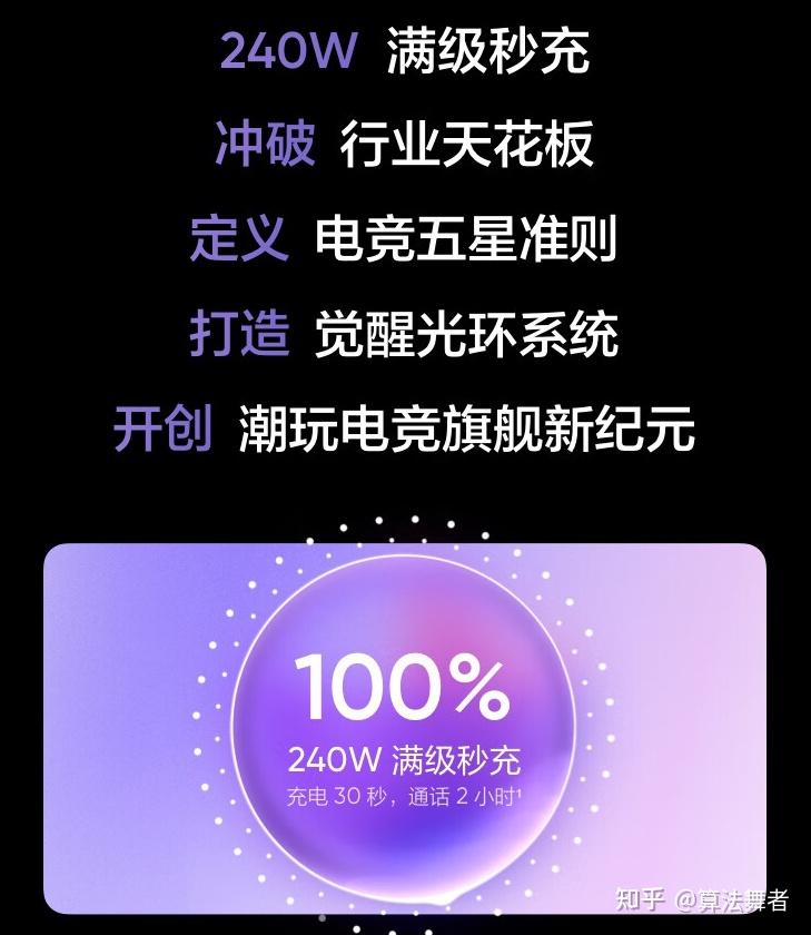 流畅配置手机游戏排行榜_流畅配置手机游戏有哪些_手机游戏流畅配置