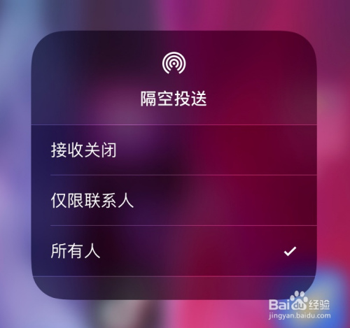 传手机游戏怎么玩_传手机游戏问题_手机怎么传游戏给别人