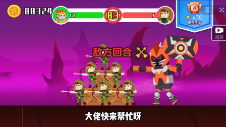 蟑螂模拟游戏_蟑螂手机游戏_蟑螂手机游戏破解版