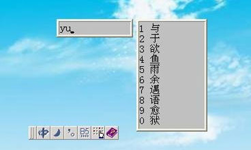 云游戏怎么连接键盘_手机云游戏怎么连接输入法_云游戏链接
