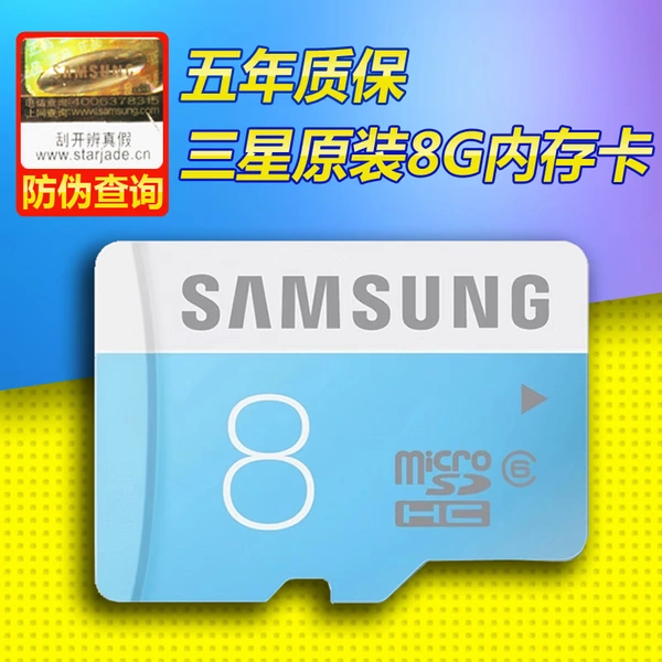 内存卡手机游戏用哪个好_手机内存卡可以存游戏数据吗_手机游戏用的内存卡