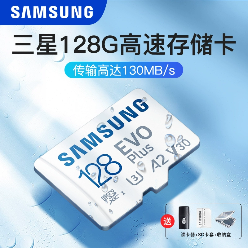 手机游戏用的内存卡_内存卡手机游戏用哪个好_手机内存卡可以存游戏数据吗