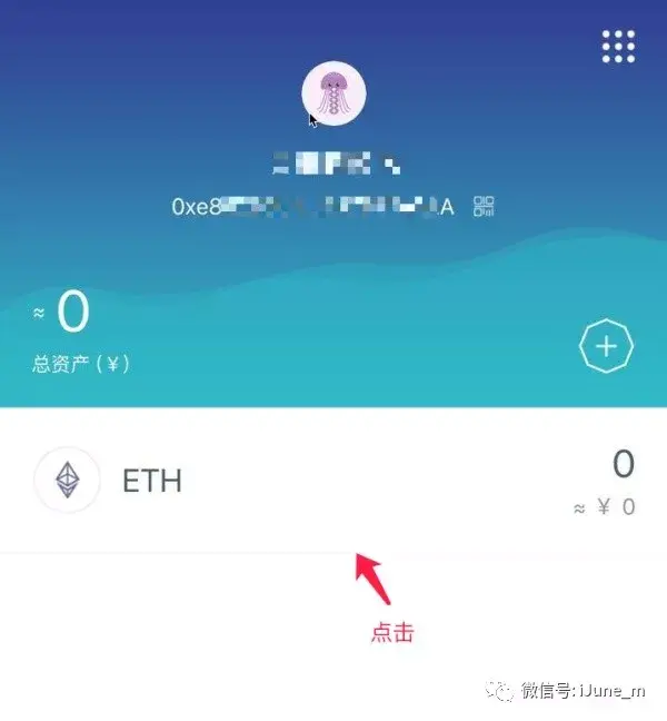 钱包意味着什么_冷钱包是什么意思_钱包是怎么回事