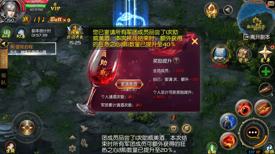 手机游戏战神官网版：3种玩法，挑战极限、争夺荣耀、社交互动全解析