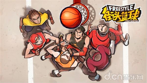 手机打篮球的游戏叫啥_篮球玩手机_手机游戏打篮球小游戏