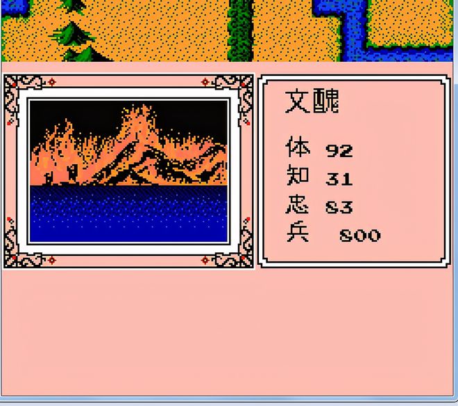 装甲机兵下载_手机游戏重装机兵_手机重装机兵下载