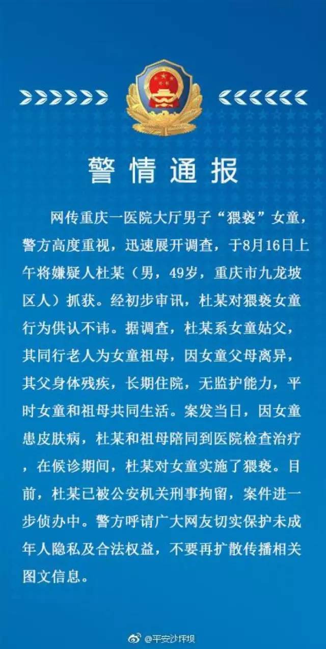 监护人可以看孩子聊天记录_监视孩子微信聊天记录_微信监护人可以看孩子聊天记录