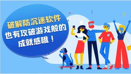 吃鸡盒子有什么好处_用盒子做吃鸡游戏机_手机能不能玩吃鸡游戏盒子