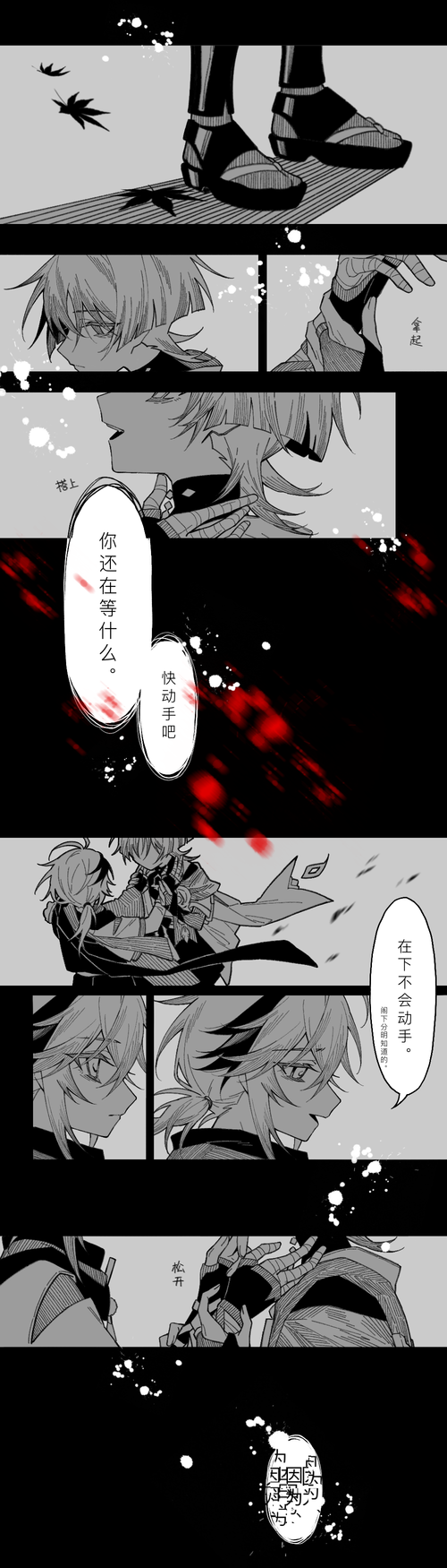 挖沙闯关游戏_手机小游戏挖沙_手机游戏小挖沙机怎么玩