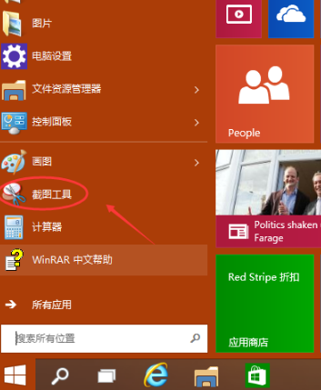 pc端玩手机游戏_电脑游戏在手机玩_手机上的电脑端怎么玩游戏