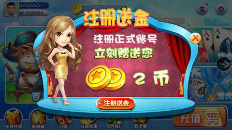 手机游戏分区代理_游戏分区_分区代理手机游戏有哪些