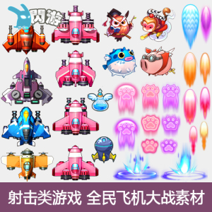 电脑打仗游戏大全_电脑大型游戏手机版_手机游戏电脑大战下载