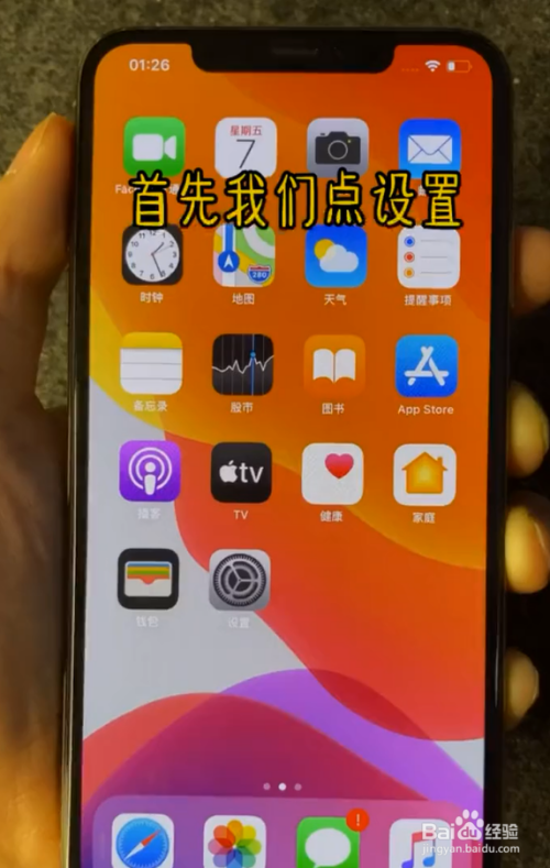 退钮游戏_手机游戏退缩_缩小手机游戏