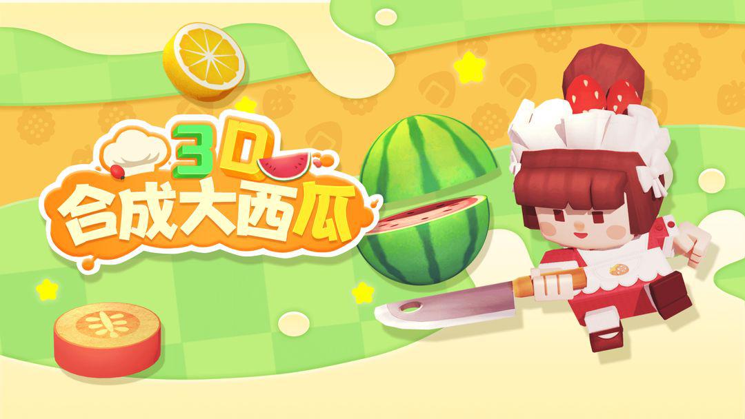 用微信玩的游戏_微信啥子游戏_手机微信上最好玩的游戏