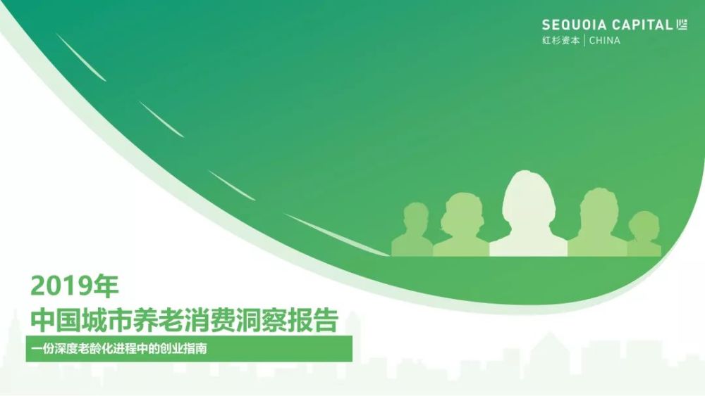 麦麦_麦麦_麦池