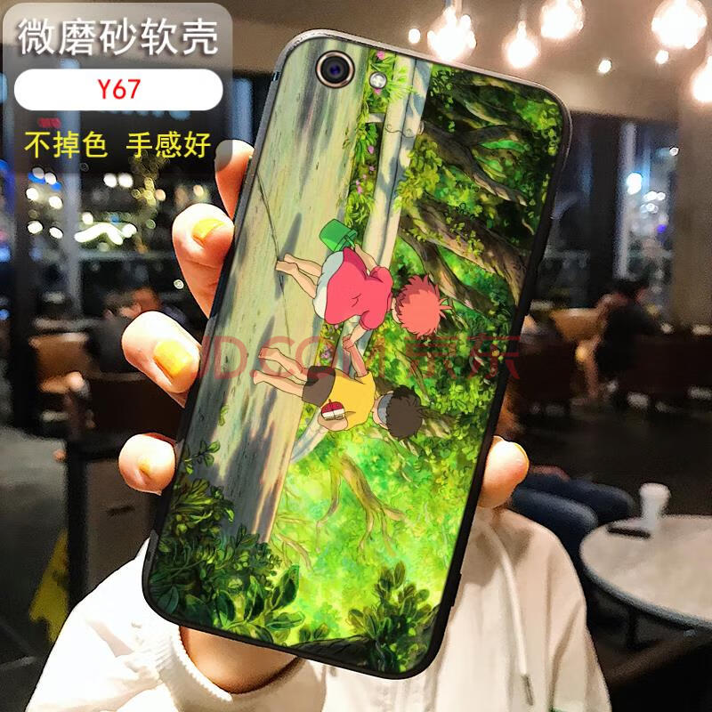 动漫装备手机游戏有哪些_手机游戏动漫装备_动漫装备叫什么