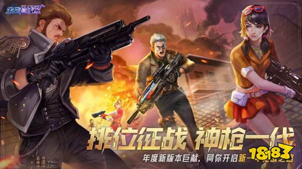 手机游戏今天公测-公测攻略：如何选择适合自己的游戏类型并赶在其他玩家前面？