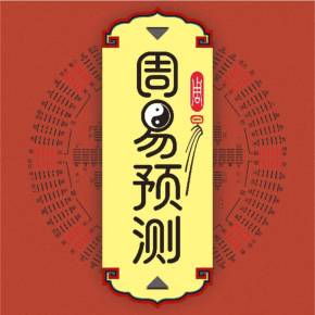 手机游戏外卦软件大全-玩家福利！这几款外卦软件让你游戏如虎添翼